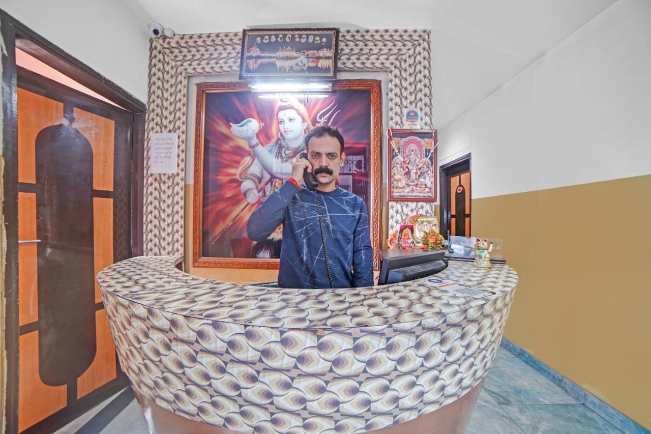 Oyo Flagship 85517 Hotel Sheetal Lake View Rāipur Esterno foto